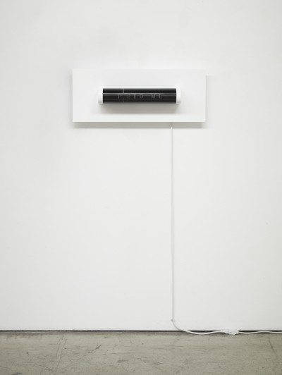 need, 2012