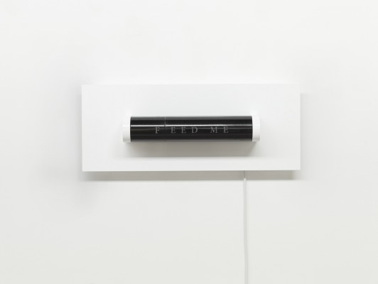 need, 2012