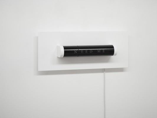 need, 2012