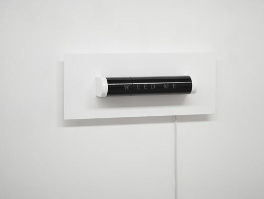 need, 2012