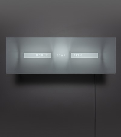 starlight, 2012