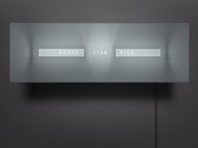 starlight, 2012