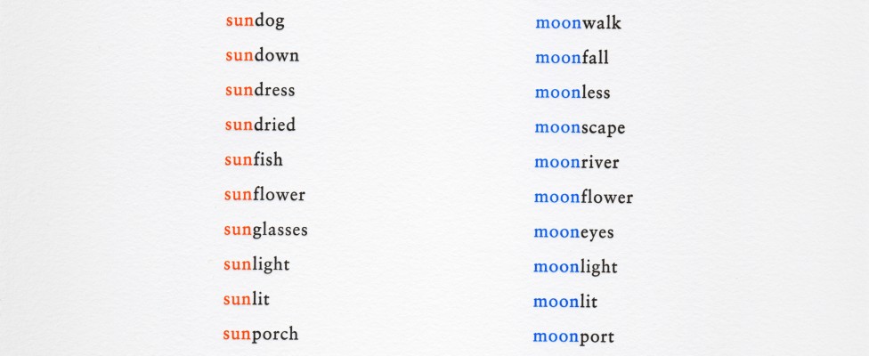 after sun, after moon