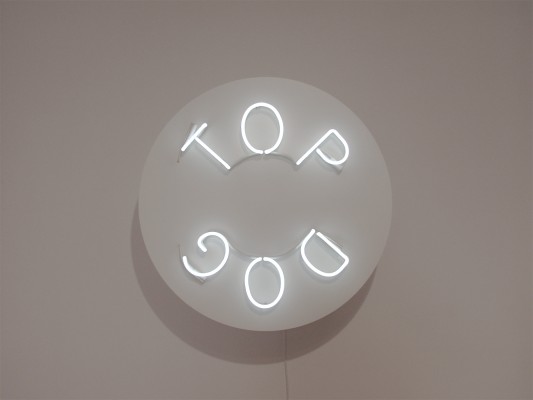 top dog, 2006